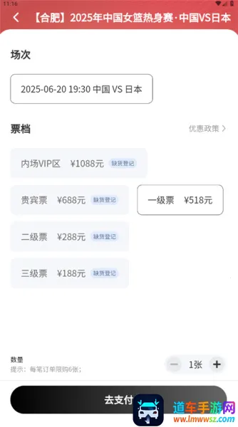 ��������(����Ʊ������)