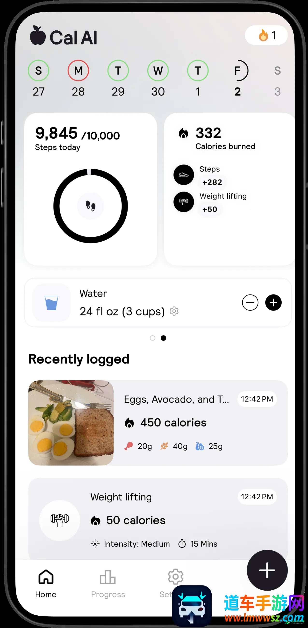 Cal AI2026官方正版 Cal AI2026官方正版