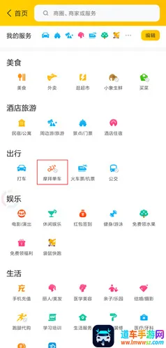 ����(�����������)