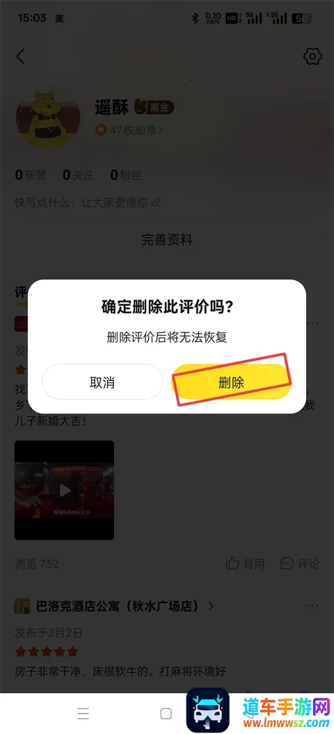 ����(�����������)