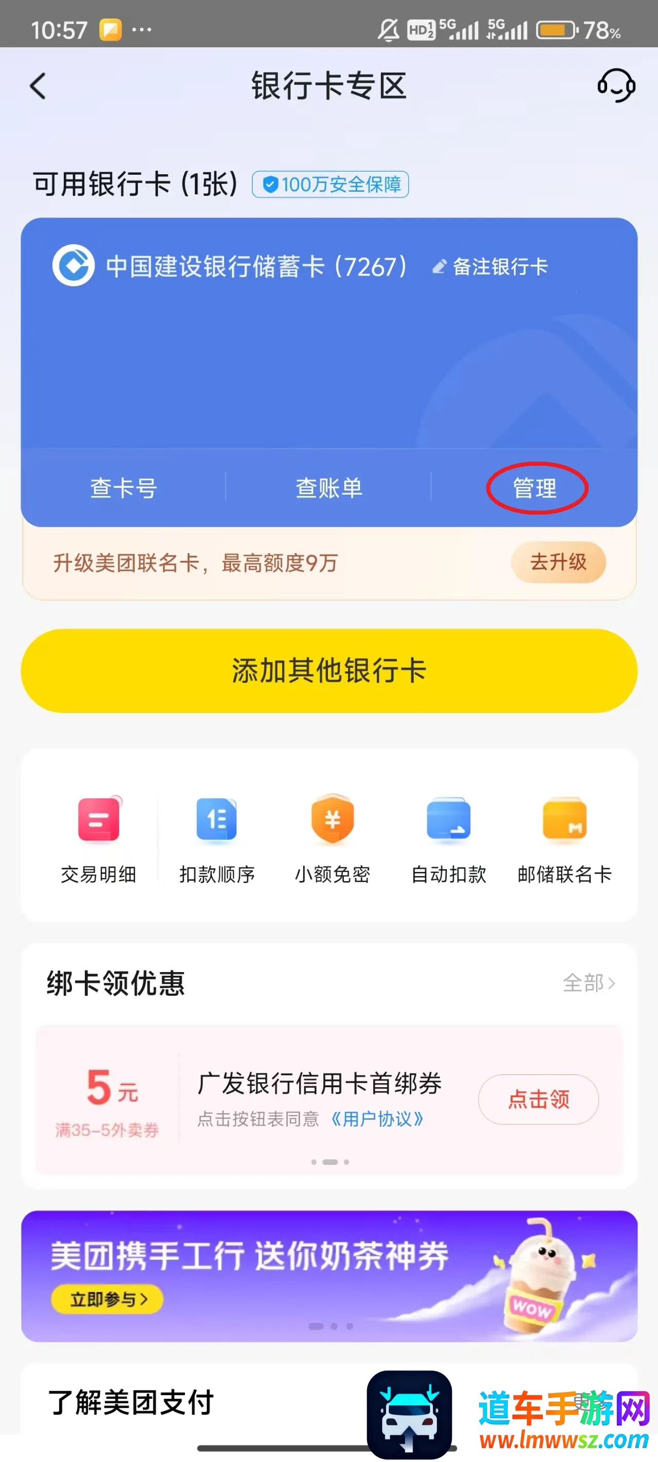 ����(�����������)