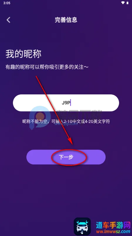 ����app�ֻ���