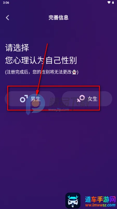 ����app�ֻ���