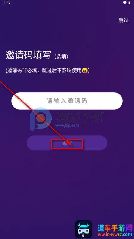 ����app�ֻ���