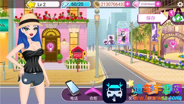 ����Ů������2026���°汾