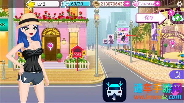 ����Ů������2026���°汾