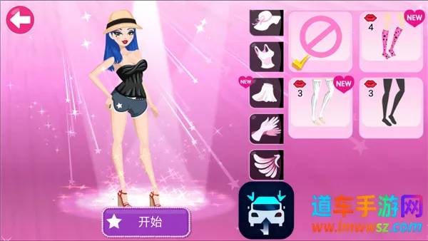 ����Ů������2026���°汾