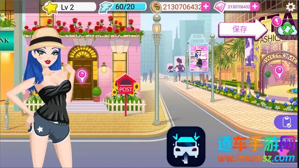 ��Ϸ���Խ�ͼ5