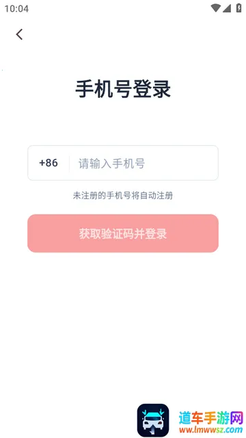 �Ա��ƶ���Ϻ����EasyClaw(AIԶ�̲ٿ�����)