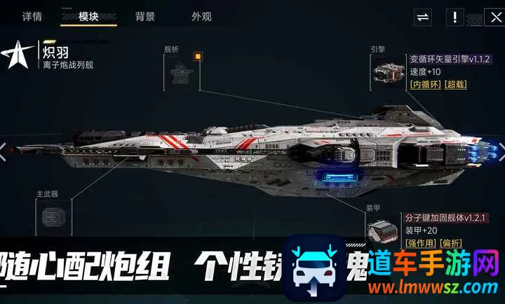 ����Space(�ƻþ�����Ϸ)