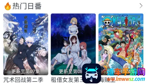 淘剧社(影视追剧软件) 淘剧社(影视追剧软件)