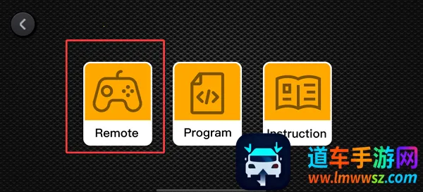 MK BRICK宇星模王最新手机版 MK BRICK宇星模王最新手机版
