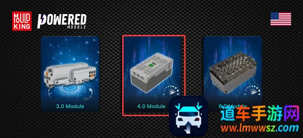 MK BRICK宇星模王app MK BRICK宇星模王app