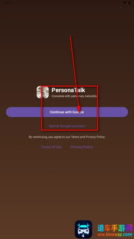 PersonaTalk安卓版手机版 PersonaTalk安卓版手机版