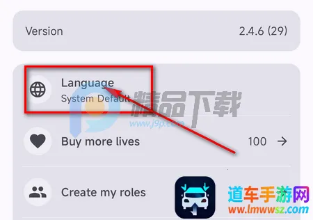 PersonaTalk官方正版 PersonaTalk官方正版