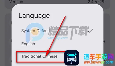 PersonaTalk安卓版手机版 PersonaTalk安卓版手机版