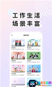 ���Ǽ���(��Ƶ��������)