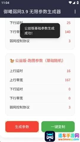 ����������׿���ֻ���