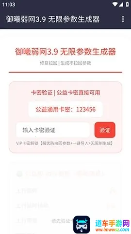 ����������׿���ֻ���