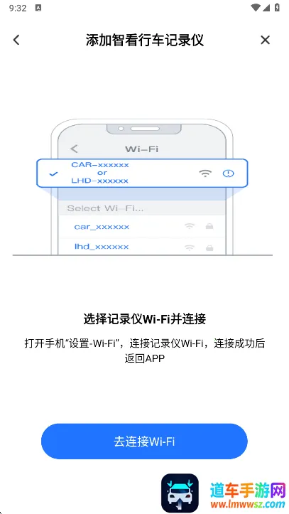 FITCAMX�ǿ��г���¼��(�г���¼�ǹ���)