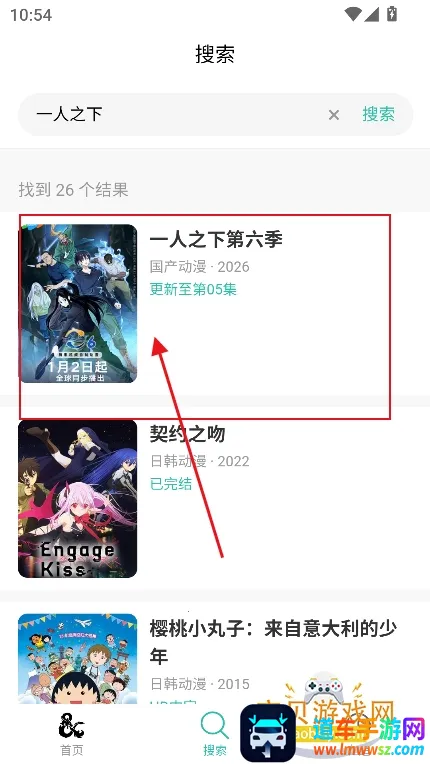 ���鶯��(���׷������)