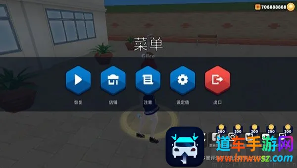 ����Ů���ƽ��