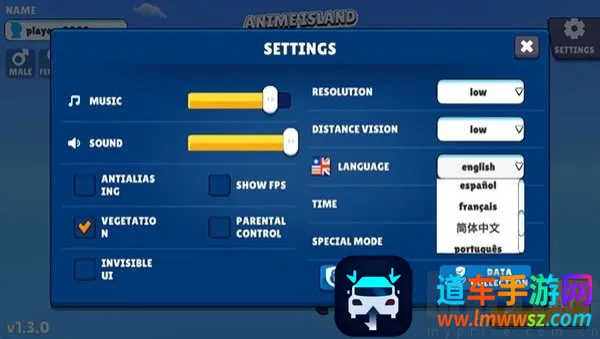 ����Ů���ƽ��