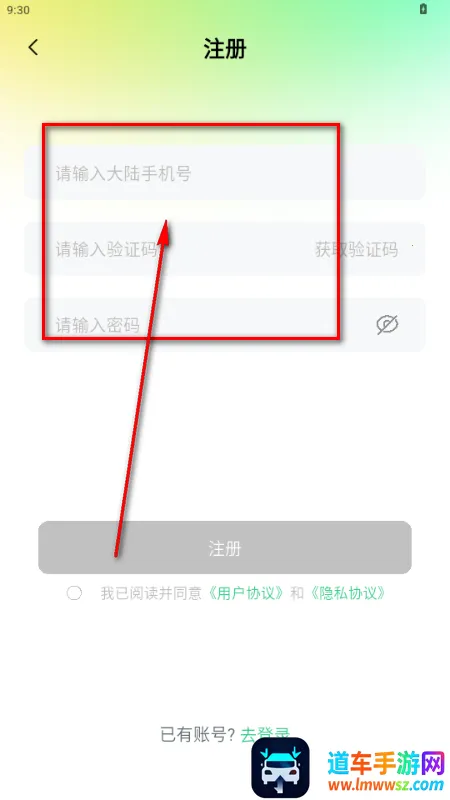 树伴AI陪伴 树伴AI陪伴