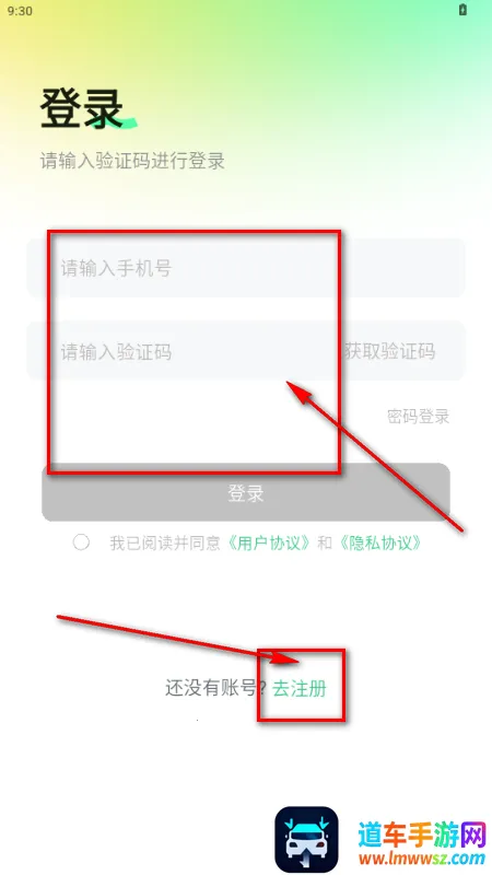 树伴AI陪伴 树伴AI陪伴