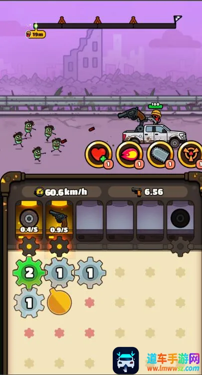 齿轮卡车破解版 齿轮卡车破解版