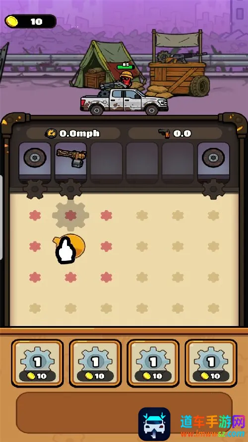 齿轮卡车破解版 齿轮卡车破解版