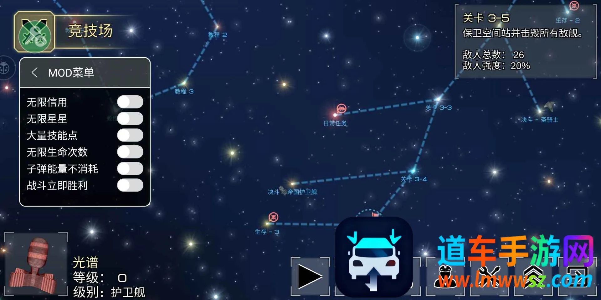 �¼���ƽ�߱߾����ײ˵�����