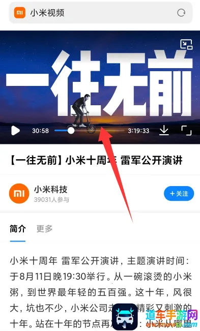 С�����������2026���ذ�װ