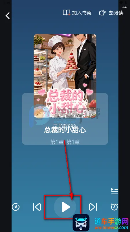 ������ѳ���2026���°汾