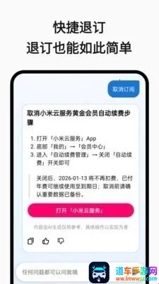 ���Ѳ�ͦ�(���ѹ�������)