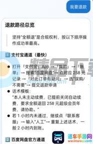 ���Ѳ�ͦ�(���ѹ�������)