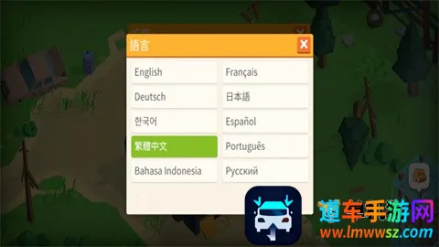 �Ҵ�֮���ƽ��