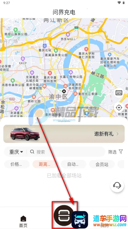 �ʽ���2026�ٷ����°汾