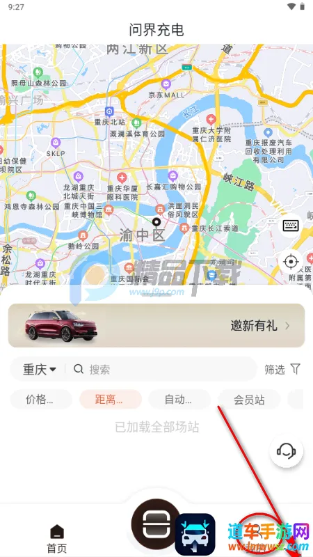 �ʽ���2026�ٷ����°汾