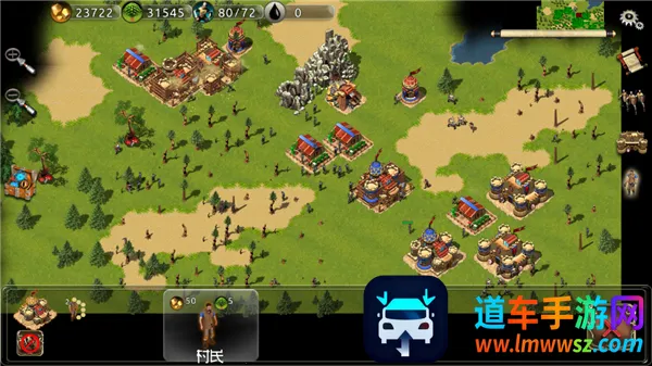 战争时代中文版下载 战争时代中文版下载