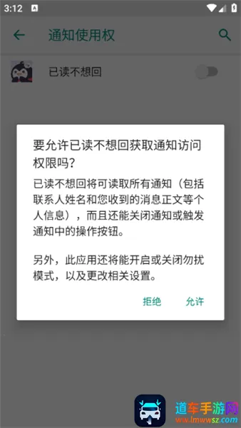 �Ѷ�����ؽ���vip��(��Ϣ��������)