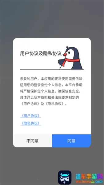 �Ѷ�����ؽ���vip��(��Ϣ��������)