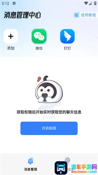 �Ѷ������