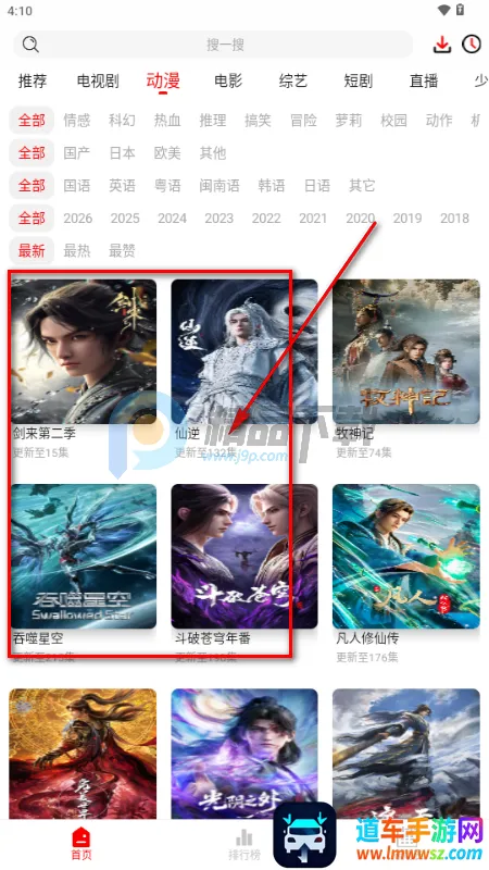 ǧ��Ӱ��(Ӱ�ӹ�Ӱƽ̨)