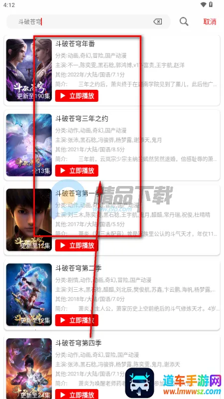 ǧ��Ӱ��(Ӱ�ӹ�Ӱƽ̨)