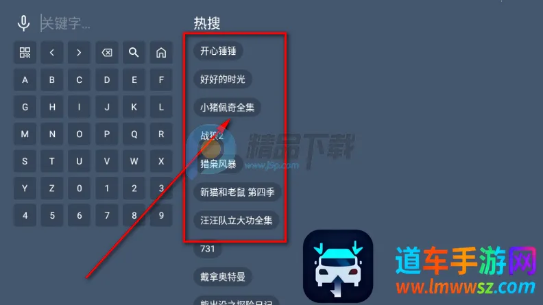 ����TV���Ӱ�