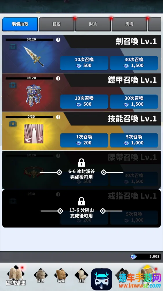 f��ð�ռ�1.92.04����˼����