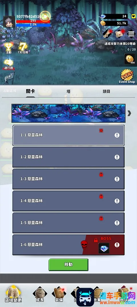 f��ð�ռ�1.92.04����˼����