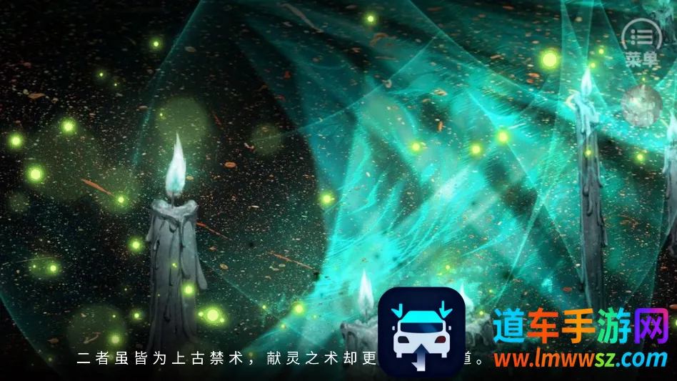 ��Ϸ�淨��ͼ4