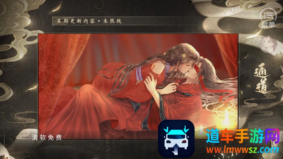 δ�ɳ��������ڽ���ָ��2026���ذ�װ